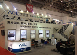 第十二届中国国际机床工具展览会（CIMES2014）